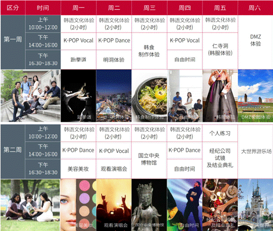 微信截图_20170410175450.png